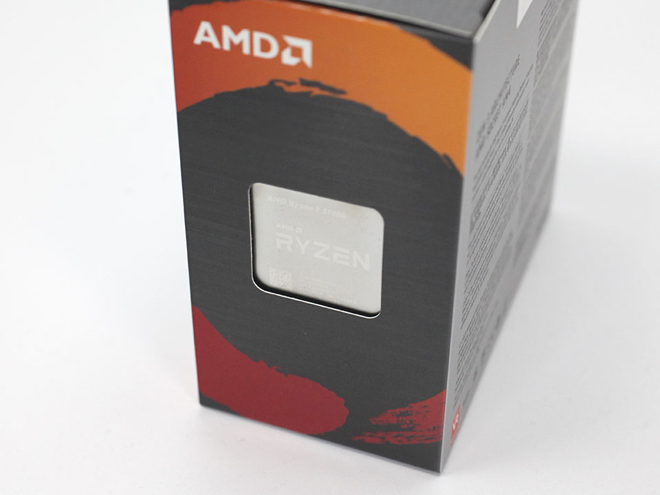 AMD Ryzen 7 5700G Specs  TechPowerUp CPU Database