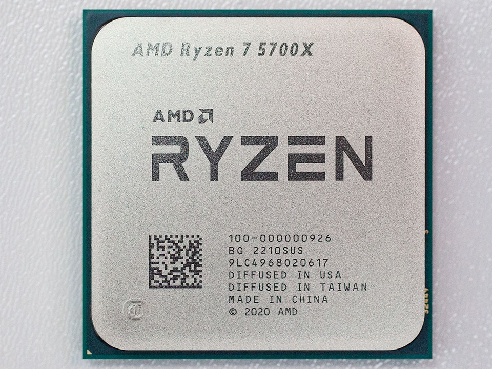 AMD Ryzen 7 5700X Review - Finally an Affordable 8-Core - Unboxing