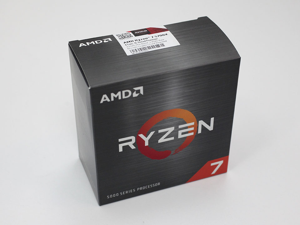 AMD Ryzen 7 5700X CPU review