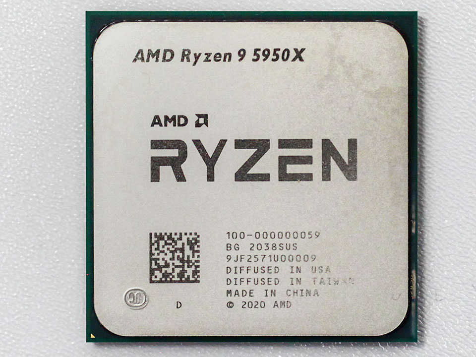 AMD Ryzen 9 5950X Review - Unboxing & Photos | TechPowerUp
