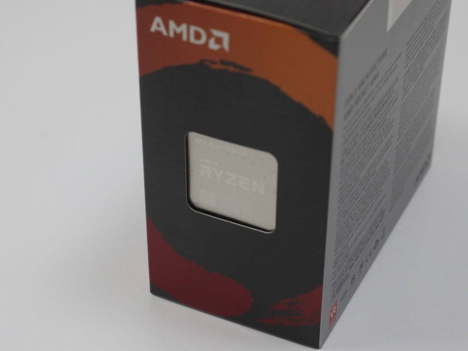 Unboxing Ryzen 9 5900X 