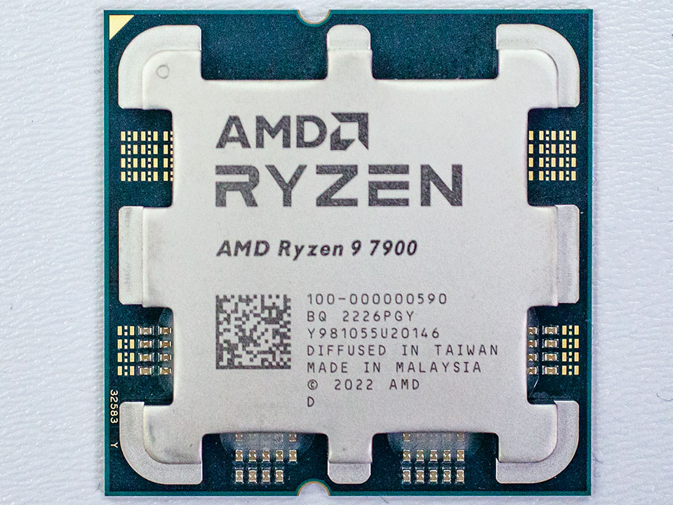 AMD Ryzen 9 7900 review: This CPU just made the 7900X obsolete