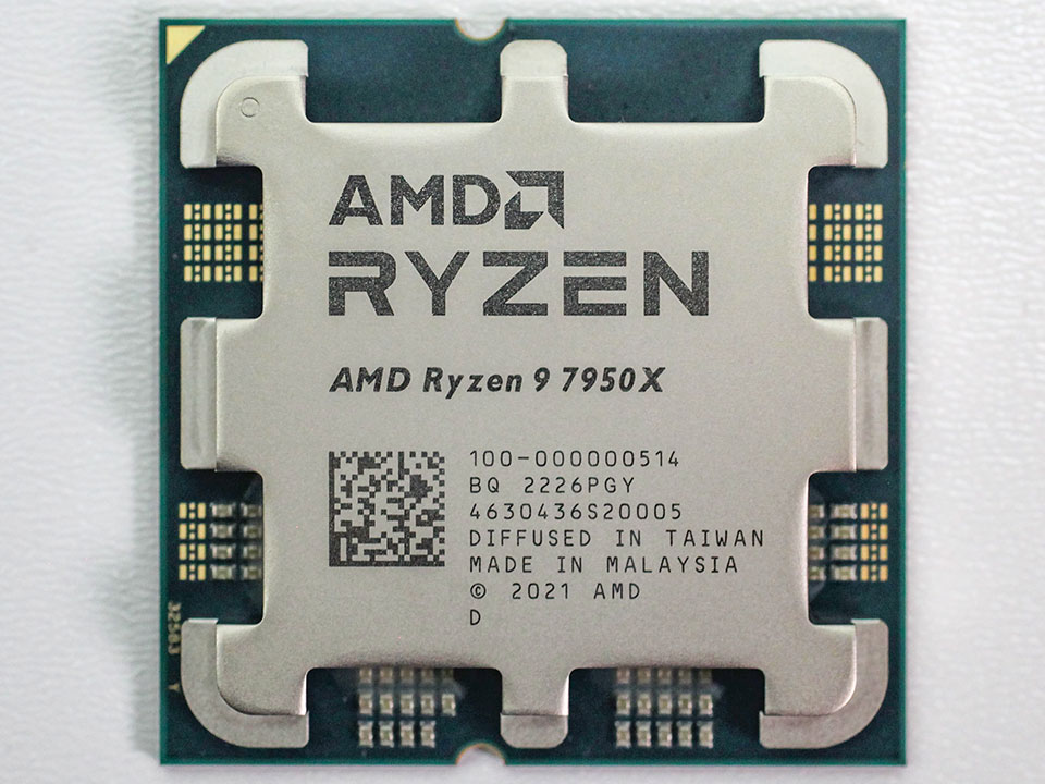 AMD Ryzen 9 7950X Review - Impressive 16-core Powerhouse