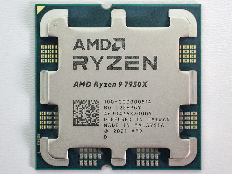 AMD Ryzen 9 7950X review (Page 22)