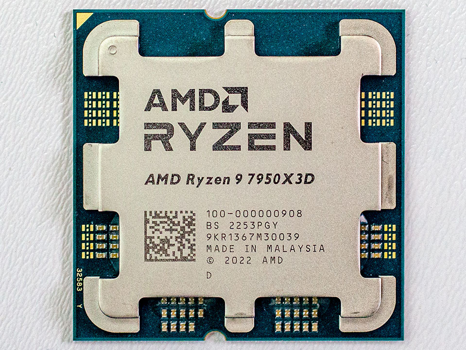 AMD Ryzen 9 7950X3D Review - Best of Both Worlds - Unboxing & Photos