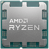 TPU Interviews AMD Vice President: Ryzen AI, X3D, Zen 4 Future Strategy and More