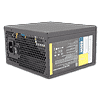 Antec EarthWatts Platinum 650 W