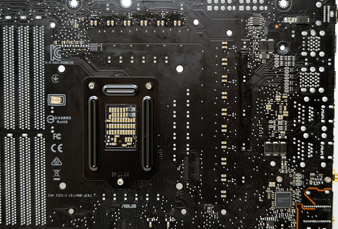 Радиатор vrm asus
