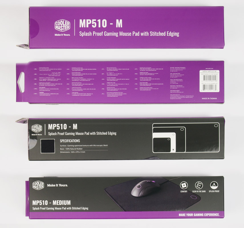 Mp master. МР 510. Soft Mousepad with Stitched MPA-mp510-XL.