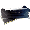 Corsair Vengeance RGB PRO DDR4 4000 MHz Review