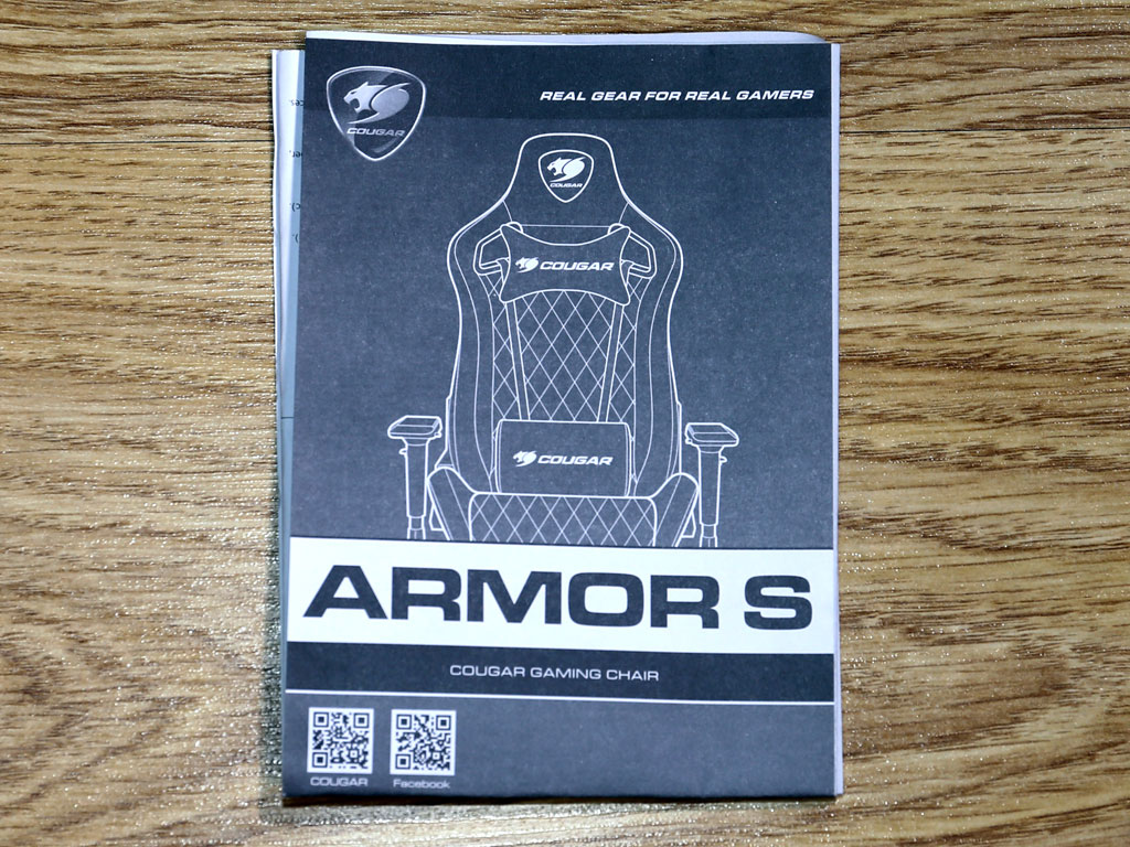 COUGAR ARMOR S - Gaming Chair - COUGAR