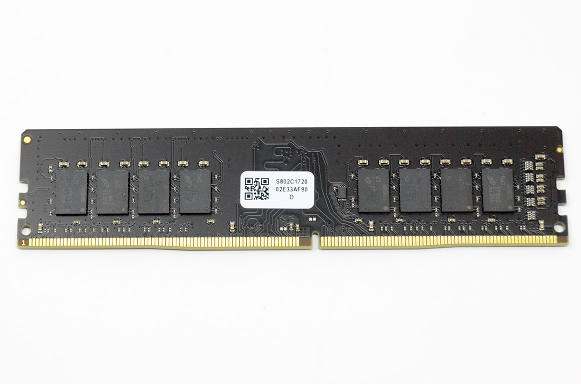 Crucial Ballistix DDR4-3200 C16 2x32GB Review: The Low-Profile Sleeper