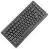 Ducky ProjectD Tinker 75 Mechanical Keyboard Review