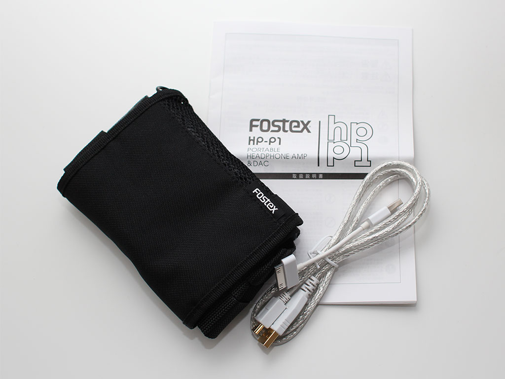 Fostex HP-P1 Headphone Amplifier & DAC Review - Package & Close