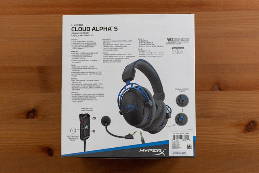 HyperX Cloud Alpha S Review The Package TechPowerUp