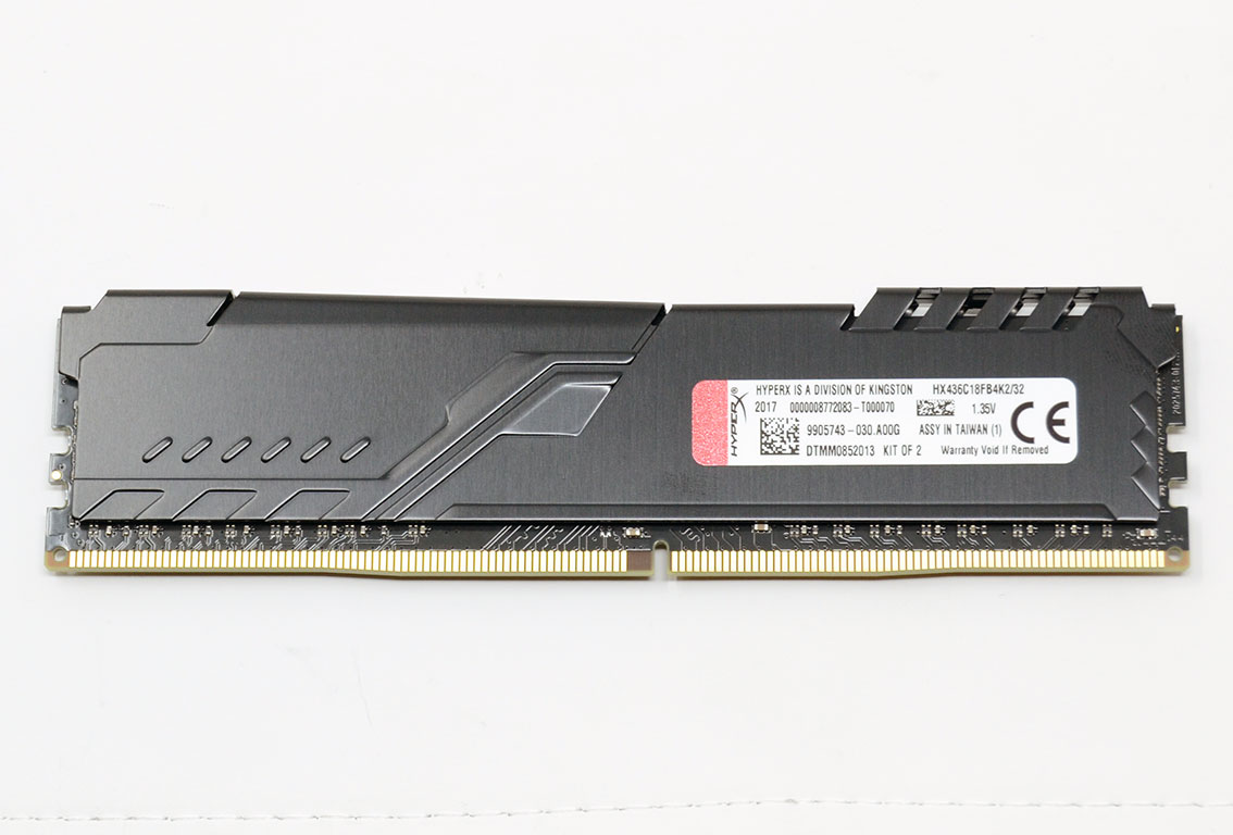 Is The HyperX FURY DDR4 Worth It? Reviewed for 2024 and Best Deals
