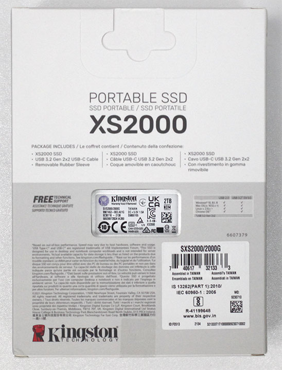 Kingston XS2000 USB 3.2 Gen 2 x 2 external SSD review
