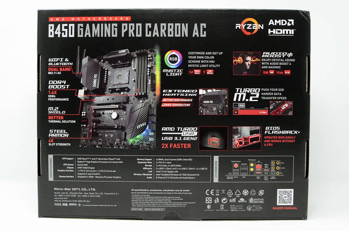 B450 GAMING PRO AC Review - Packaging Contents | TechPowerUp