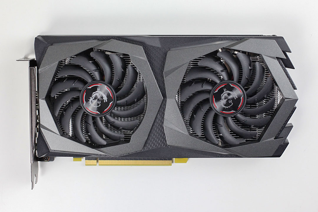 Msi gtx 1650 games x