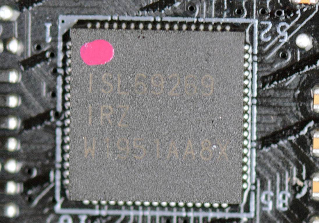 Радиатор vrm msi