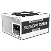 PC Power & Cooling Silencer MK III 600 W
