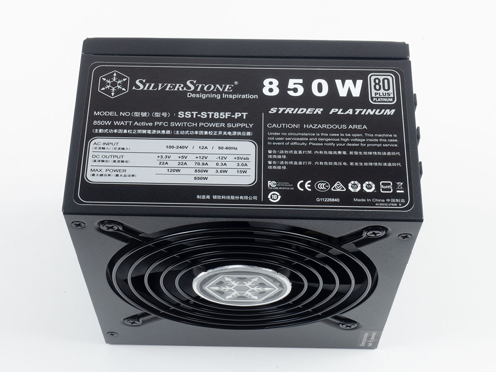 お手軽価格で贈りやすい ATX電源 Silverstone SST-ST85F-P 850W