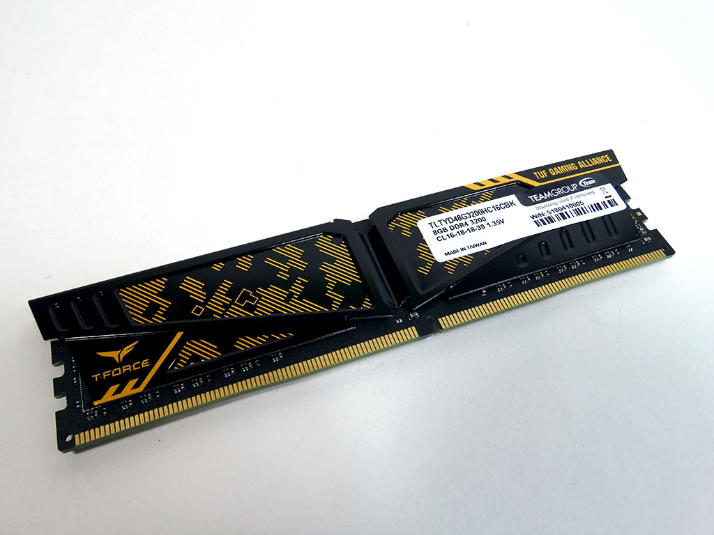 Team Group Vulcan Gaming DDR4 3200 MHz TUF Edition Review - A 