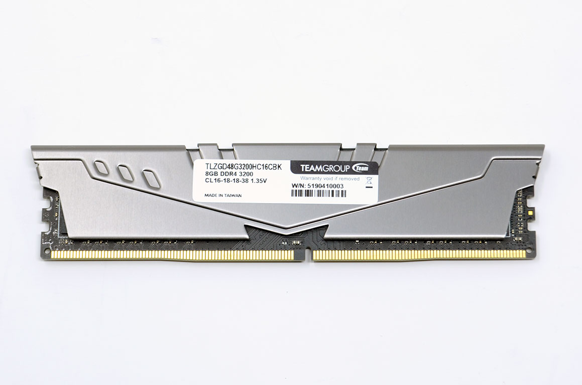 Team Group T-Force Vulcan Z DDR4-3200 MHz CL16 2x8 GB Review - A 